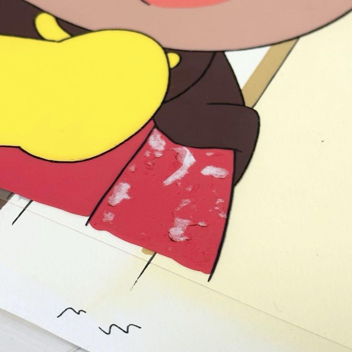 ☆2286 それいけ!アンパンマン アンパンマン セル画 ☆2286 それいけ!アンパンマン アンパンマン セル画