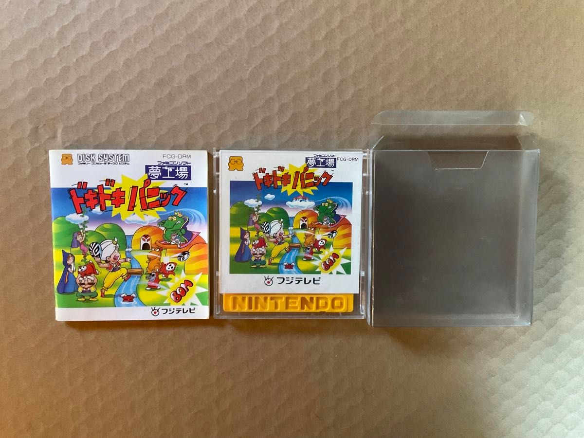 ディスクシステム ファミコン 夢工場ドキドキパニック|Yahoo ディスクシステム ファミコン 夢工場ドキドキパニック|Yahoo