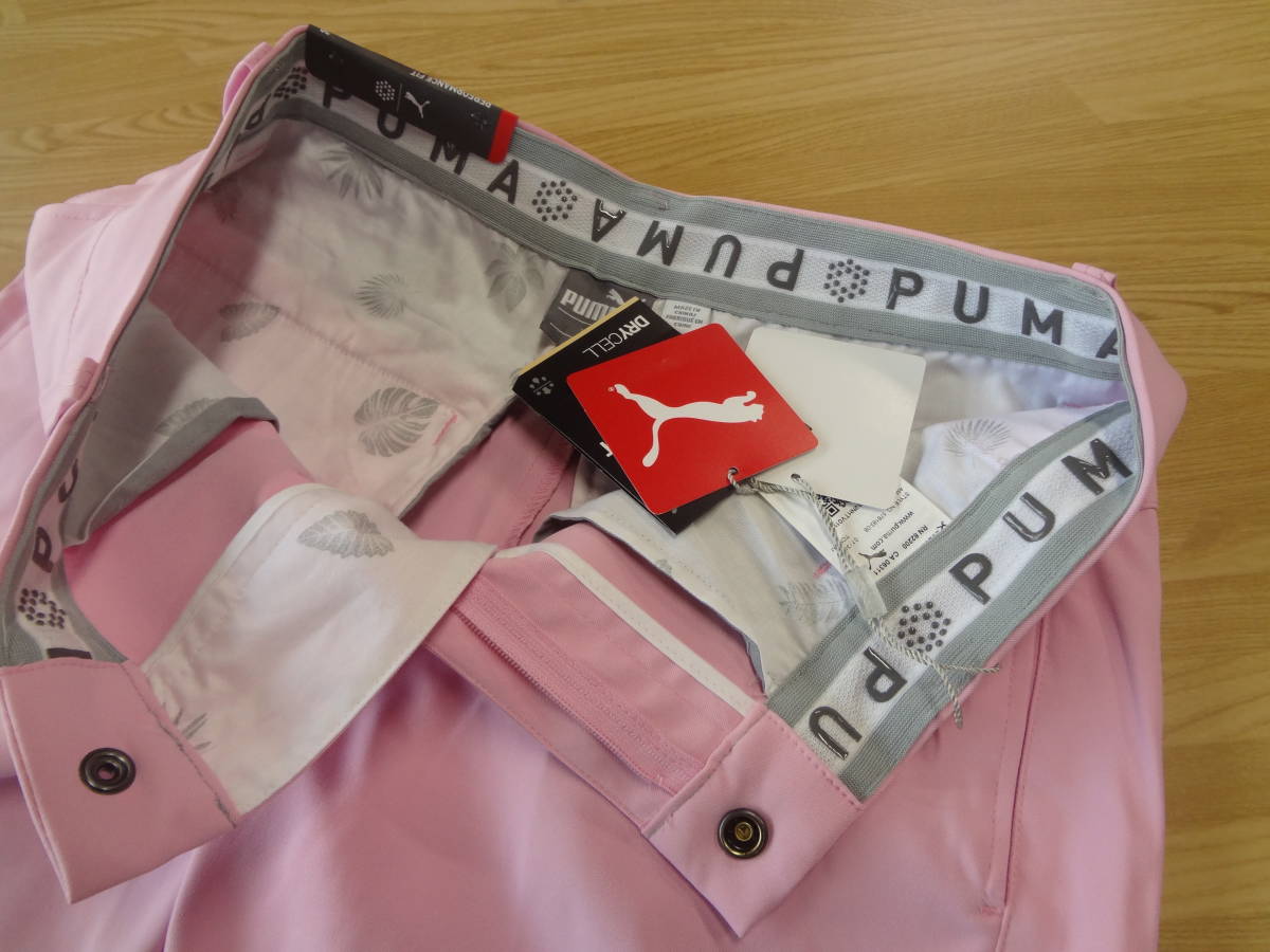 **PUMA Jackpot Short [ розовый 33] специальный заказ Cobra вышивка входить Jack pot шорты dry cell Puma новый товар 
