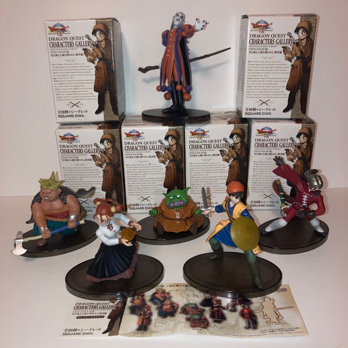 ドラゴンクエスト8 キャラクターズギャラリー フィギュアセット ドラゴンクエスト8 キャラクターズギャラリー フィギュアセット