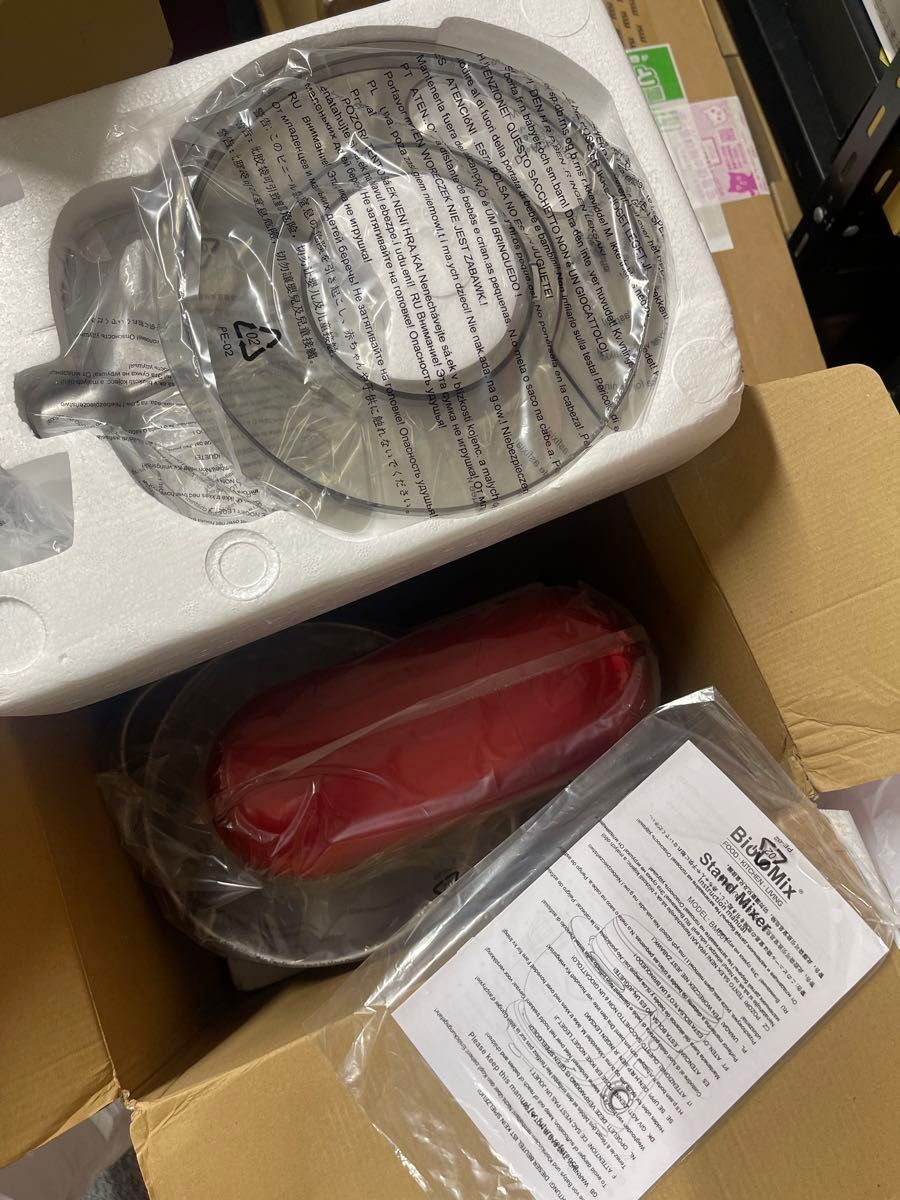 BioloMix BM601 スタンドミキサー 6L 6段変速 卓上ミキサー 大 BioloMix BM601 スタンドミキサー 6L 6段変速 卓上ミキサー 大