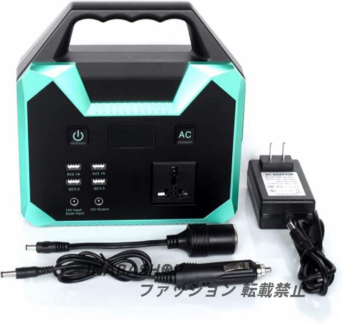 ポータブル発電所40800mAhアウトドアキャンプ電源ソーラー ポータブル発電所40800mAhアウトドアキャンプ電源ソーラー