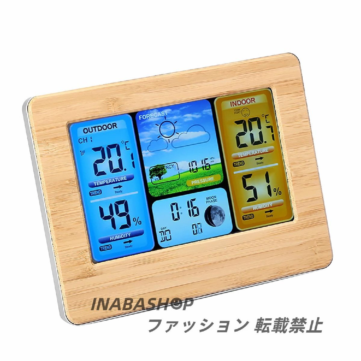 item_image_8