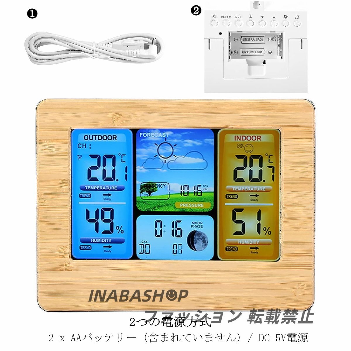item_image_5