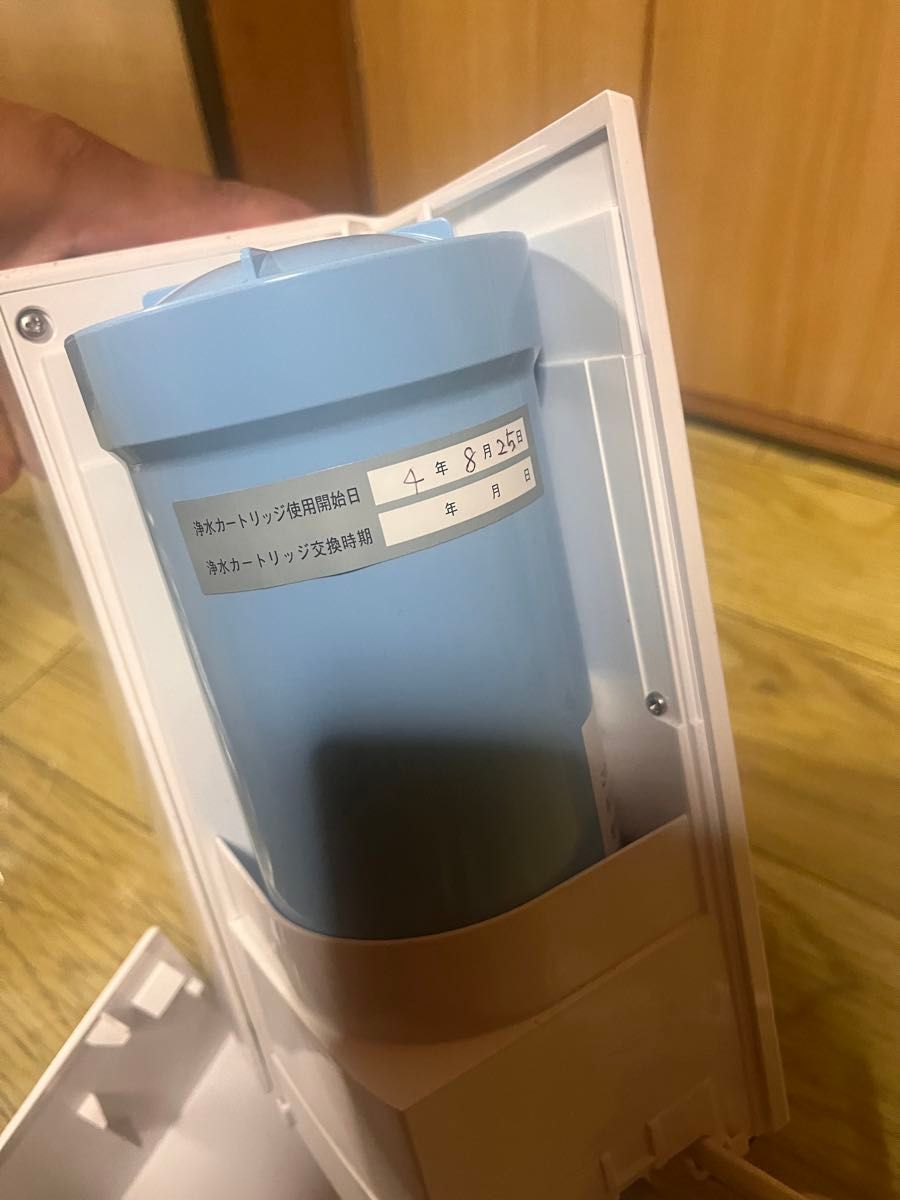 日本トリム TRIM ION HYPER トリムイオン ハイパー 連続生成型 日本トリム TRIM ION HYPER トリムイオン ハイパー 連続生成型