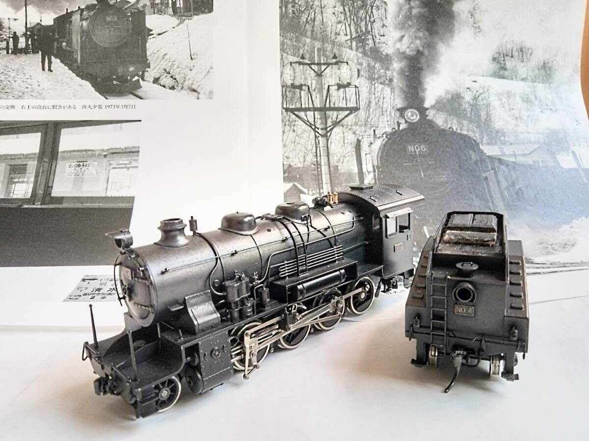 Yahoo!オークション - 9600 古宇炭鉱4号機 スクラッチ 機関車 Yahoo!オークション - 9600 古宇炭鉱4号機 スクラッチ 機関車