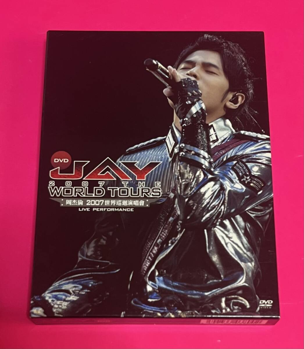 CD+DVD新品2枚組☆ジェイ・チョウ/ファンタジー☆日本初回限定2 CD+DVD新品2枚組☆ジェイ・チョウ/ファンタジー☆日本初回限定2