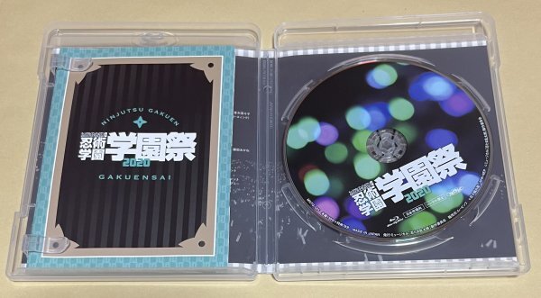 ミュージカル 忍たま乱太郎 Blu-ray 第10弾 忍術学園 学園祭 2020 忍ミュ #D483|Yahoo!フリマ(旧PayPayフリマ) ミュージカル 忍たま乱太郎 Blu-ray 第10弾 忍術学園 学園祭 2020 忍ミュ #D483|Yahoo!フリマ(旧PayPayフリマ)