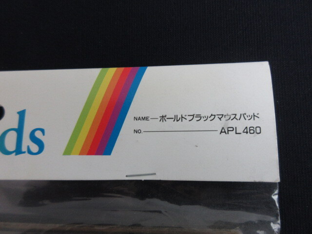 【Apple/サンワサプライ】ボールドブラックマウスパッド/ APL460/ビンテージ/デッドストック_画像3
