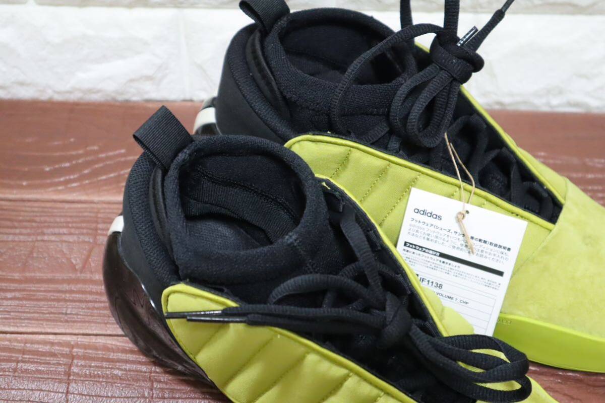 新品 27㎝ 定価24200円 adidas アディダス ハーデン ボリューム 新品 27㎝ 定価24200円 adidas アディダス ハーデン ボリューム
