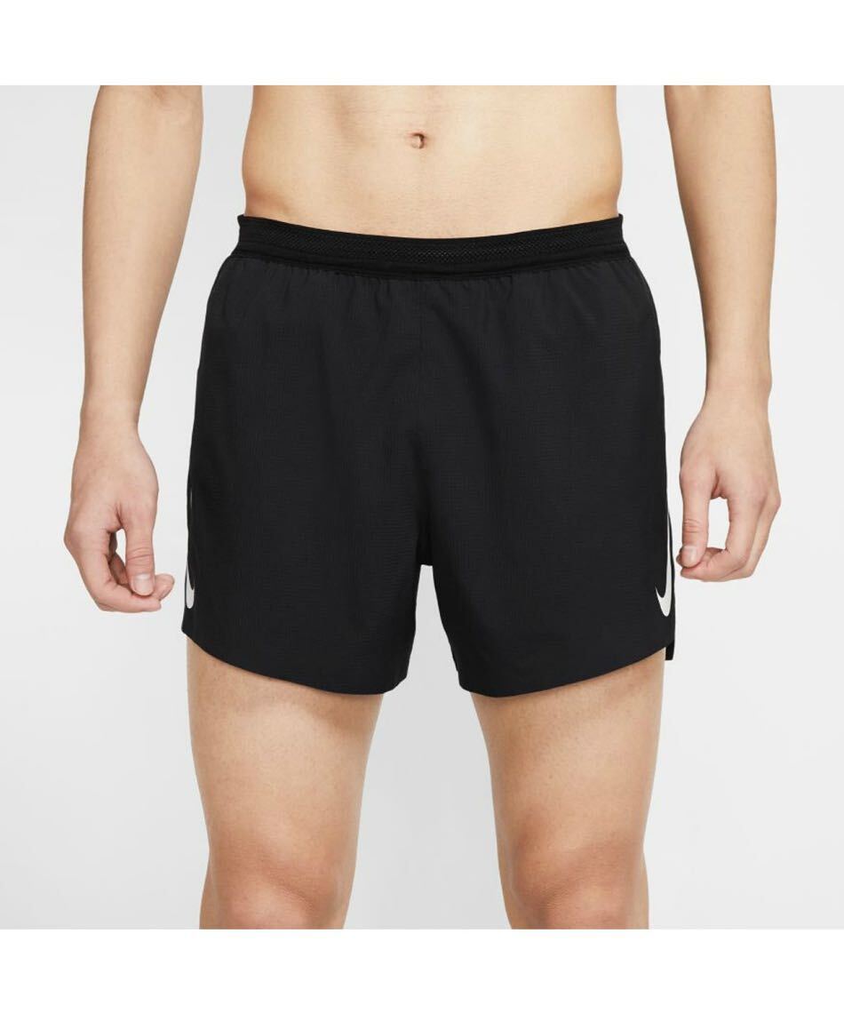 新品 Lサイズ ナイキ NIKE エアロスウィフト エアロスイフト 新品 Lサイズ ナイキ NIKE エアロスウィフト エアロスイフト