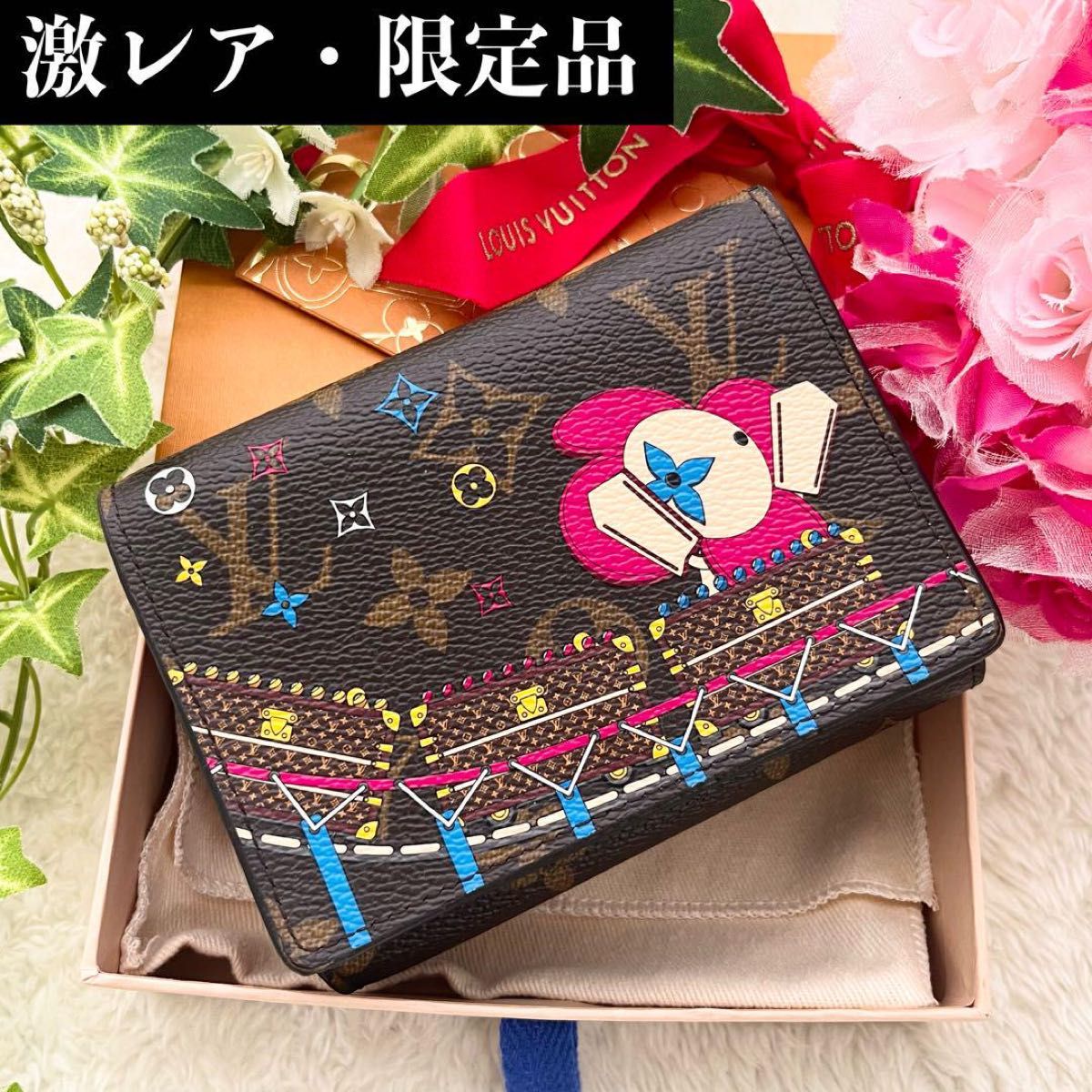 楽天市場】【未使用品】 ルイヴィトン 三つ折り財布 楽天市場】【未使用品】 ルイヴィトン 三つ折り財布