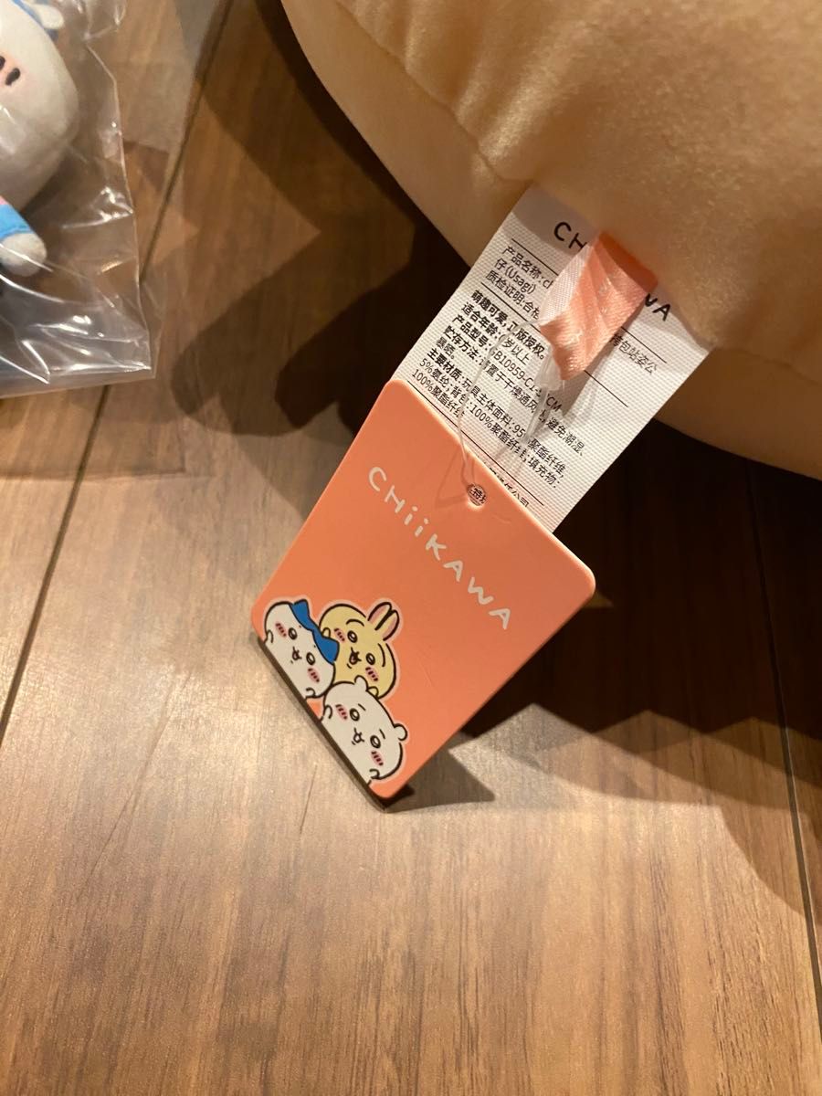 ちいかわ MINISO 中国限定 うさぎ 超BIG ぬいぐるみ本体 XL ちいかわ MINISO 中国限定 うさぎ 超BIG ぬいぐるみ本体 XL