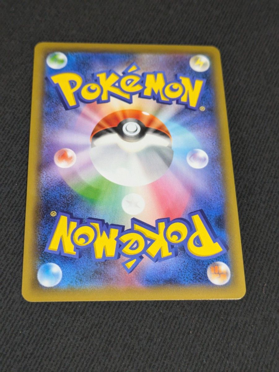 ファイヤー&サンダー&フリーザーgx ur ポケモンカード|Yahoo ファイヤー&サンダー&フリーザーgx ur ポケモンカード|Yahoo
