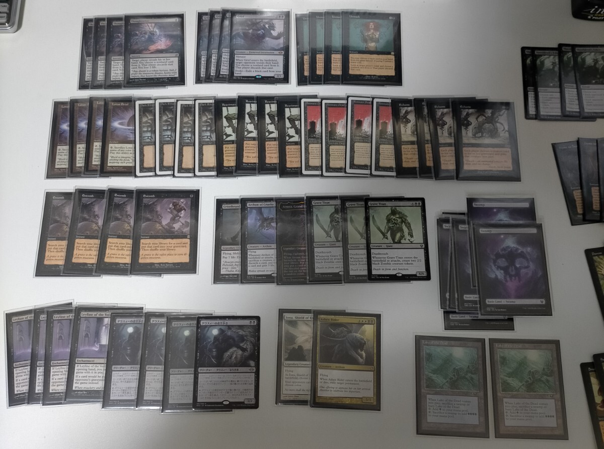 レガシー黒単リアニメイト デッキまとめ売り 引退 MTG マジック レガシー黒単リアニメイト デッキまとめ売り 引退 MTG マジック