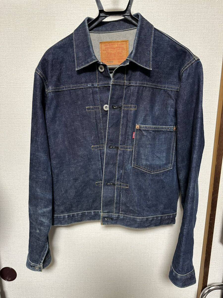 36】復刻 90s LEVI'S 506 71506XX Denim Jacket BIG E 1st 90 36】復刻 90s LEVI'S 506 71506XX Denim Jacket BIG E 1st 90