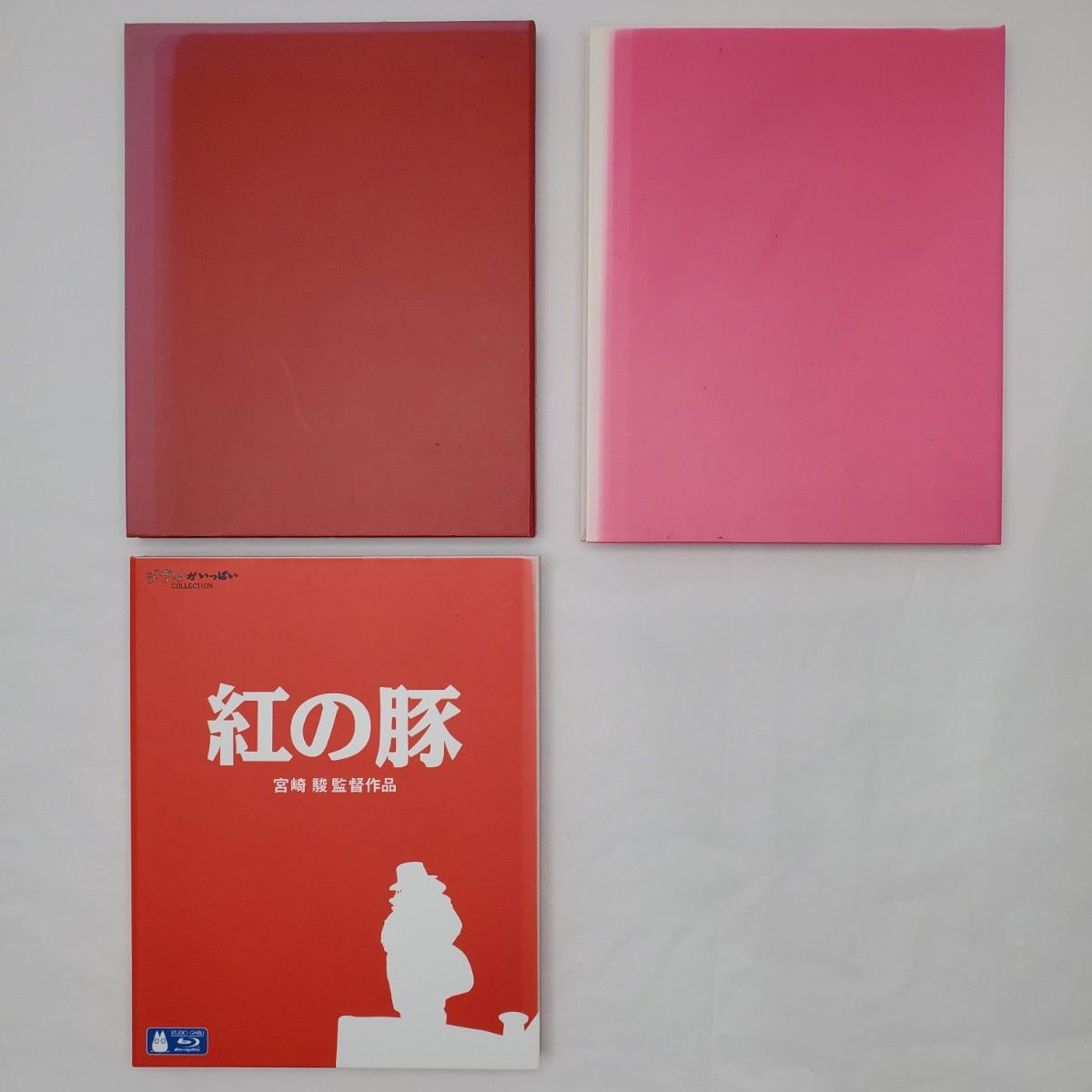 ジブリ Blu-ray セット 宮崎駿 高畑勲|Yahoo!フリマ(旧PayPay ジブリ Blu-ray セット 宮崎駿 高畑勲|Yahoo!フリマ(旧PayPay