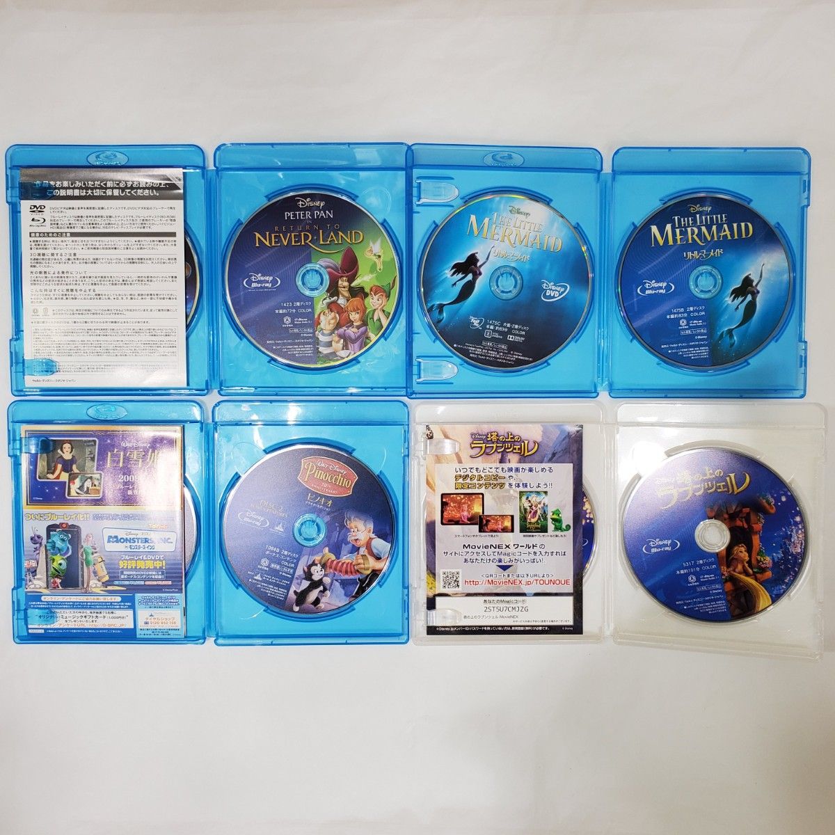 Disney ディズニー Blu-ray ブルーレイ セット|Yahoo!フリマ Disney ディズニー Blu-ray ブルーレイ セット|Yahoo!フリマ