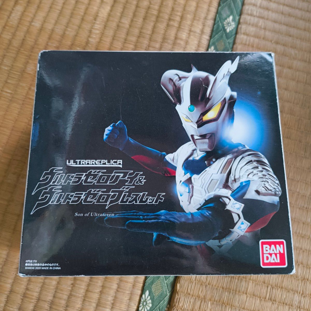 品質のいい ウルトラレプリカ ウルトラゼロアイ&ウルトラゼロブレスレット ウルトラマン