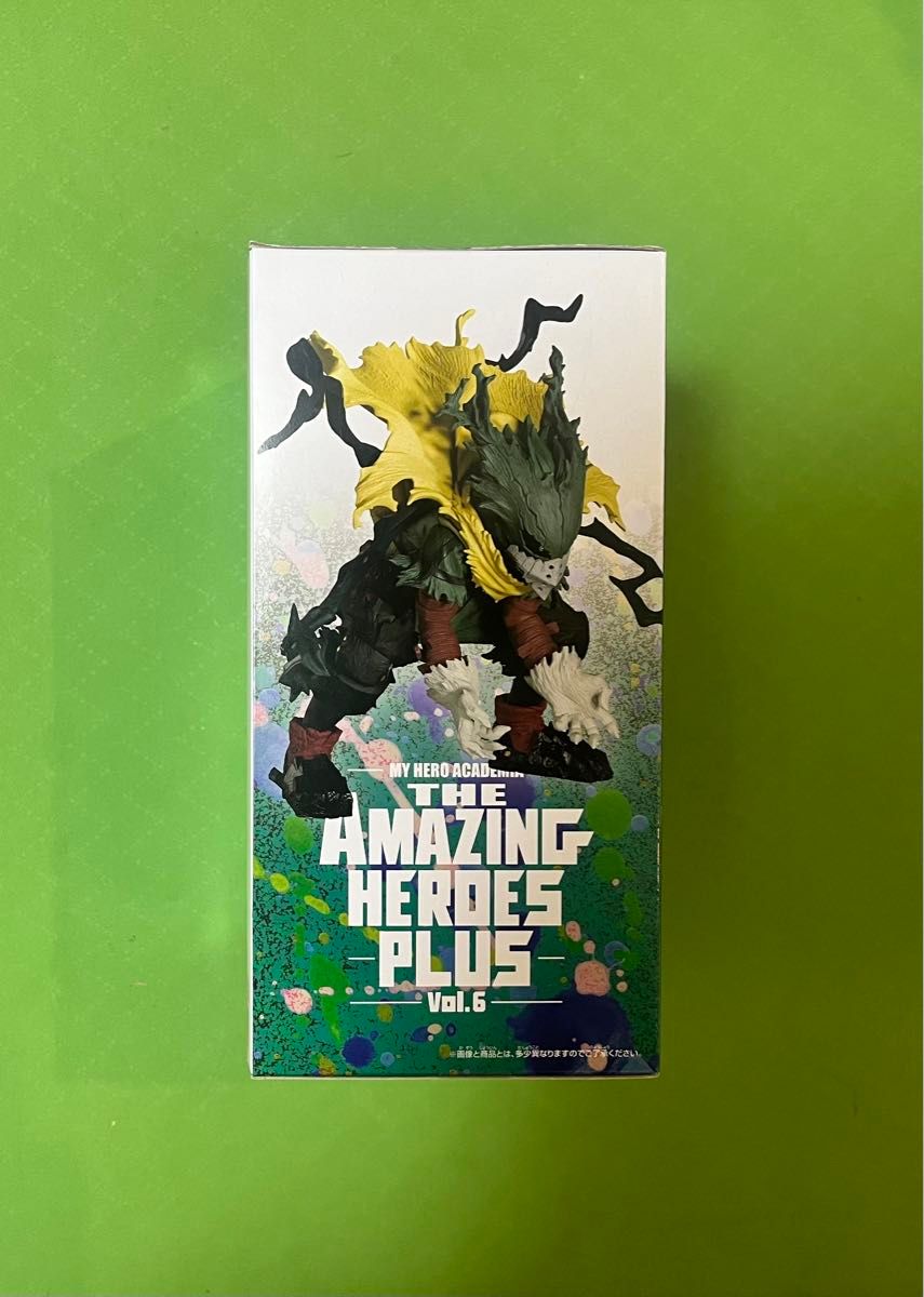 新品・未開封》僕のヒーローアカデミア UFOキャッチャー 新品・未開封》僕のヒーローアカデミア UFOキャッチャー