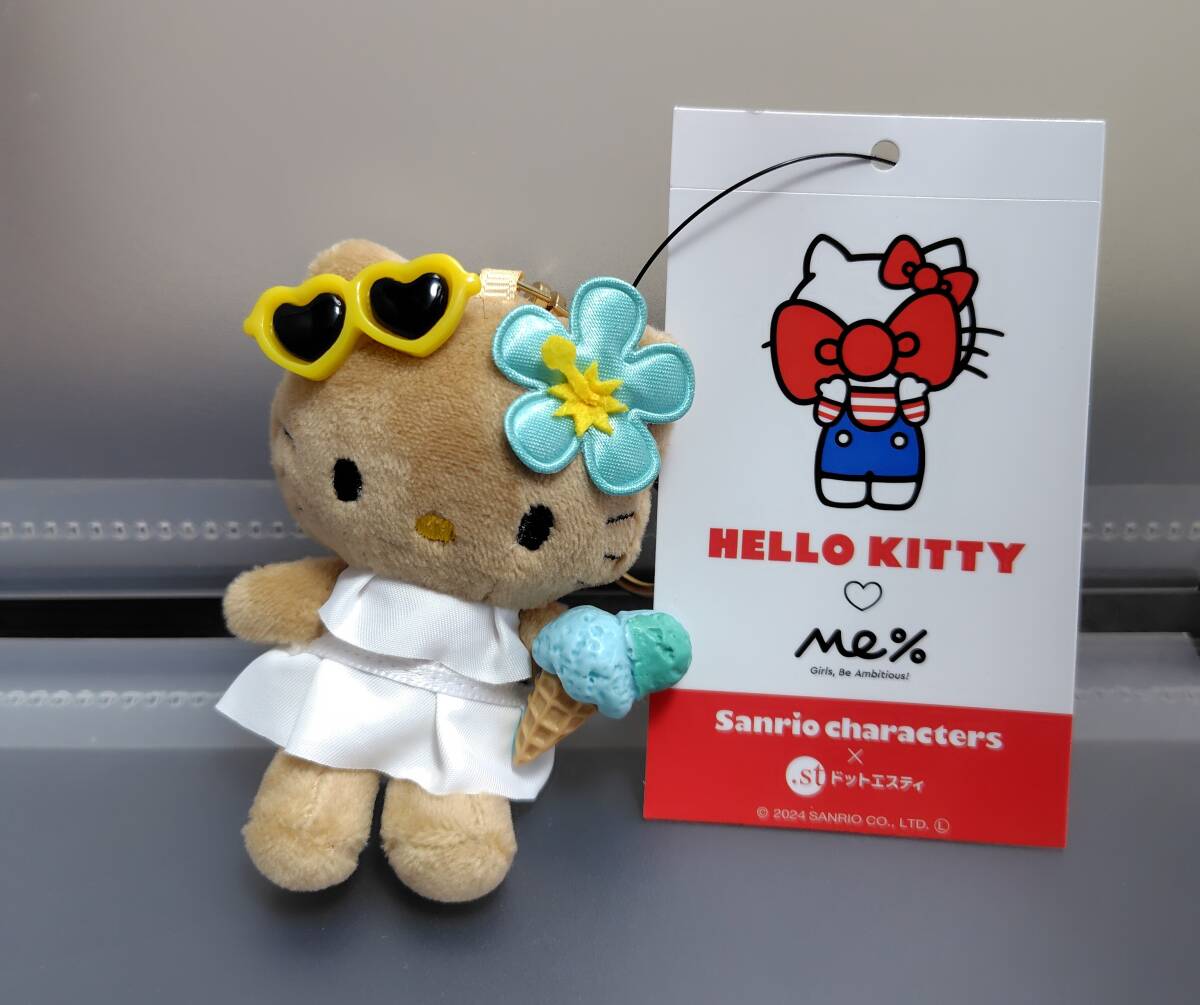 ハローキティぬいぐるみトイキーホルダー水着日焼けキティ新品 ハローキティぬいぐるみトイキーホルダー水着日焼けキティ新品