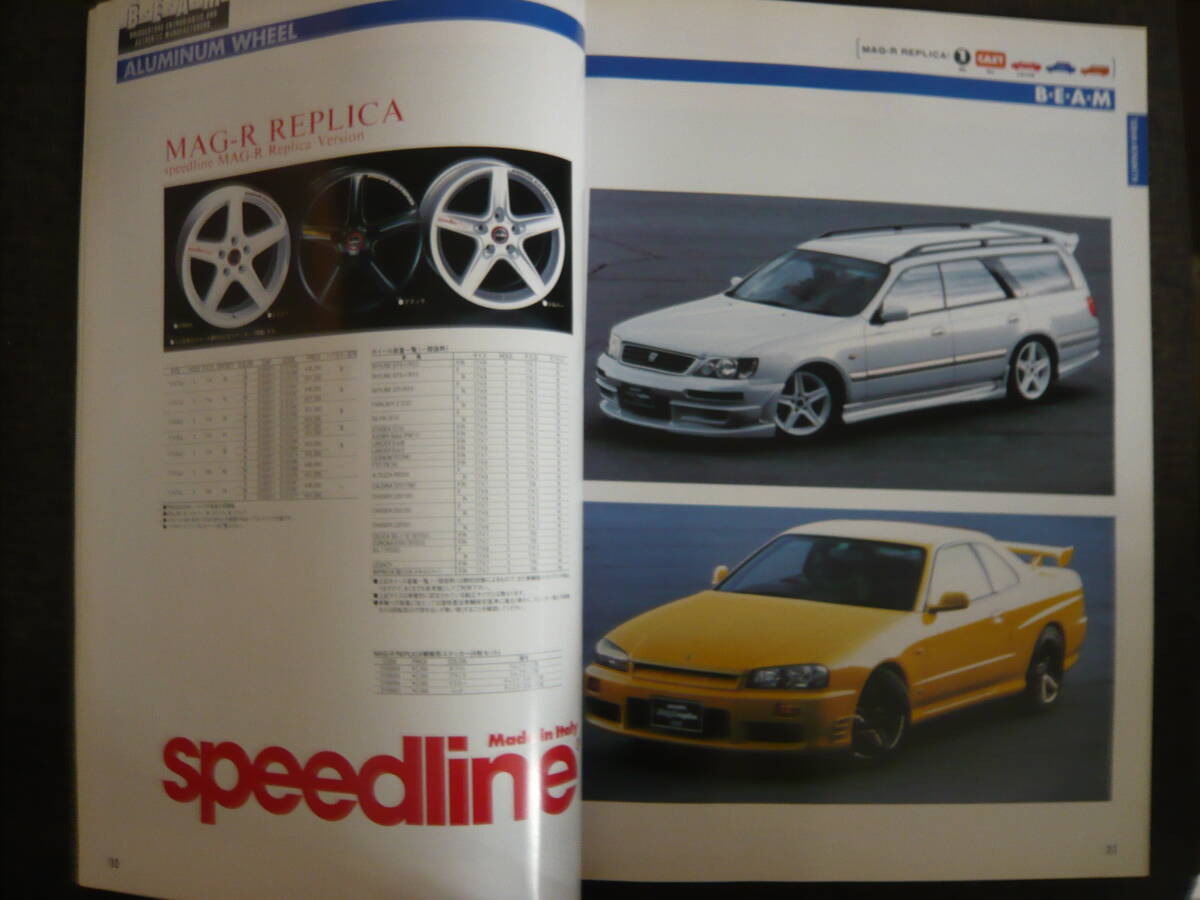 item_image_4