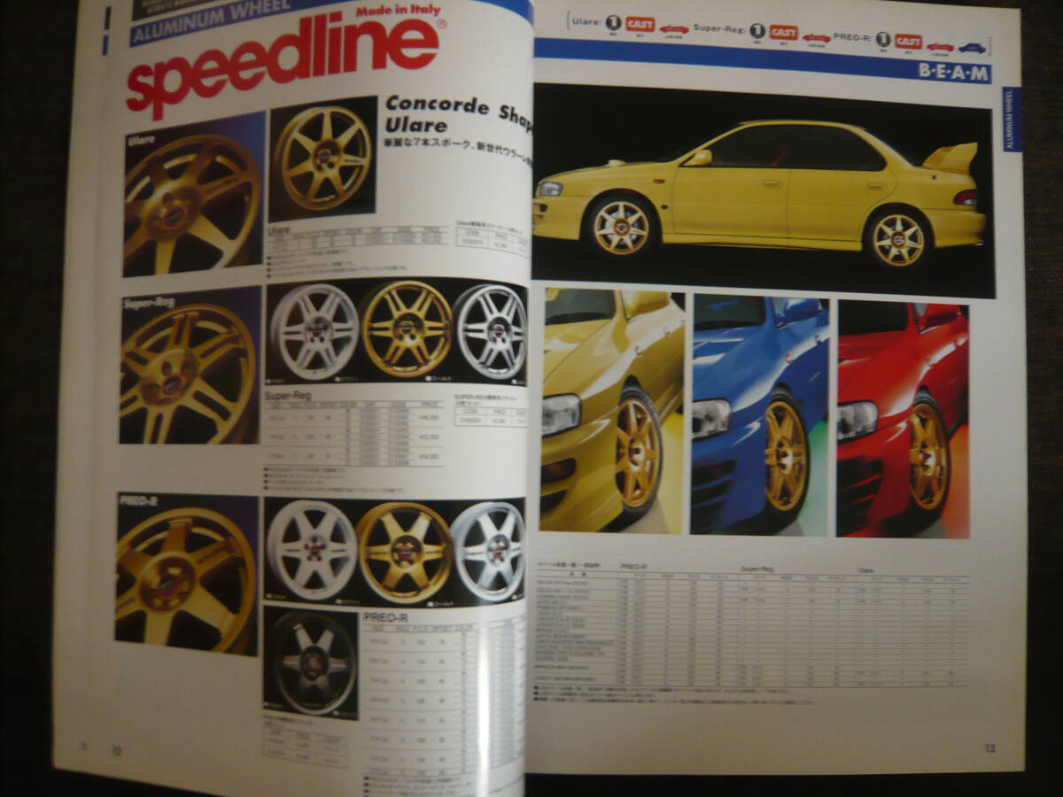 item_image_5