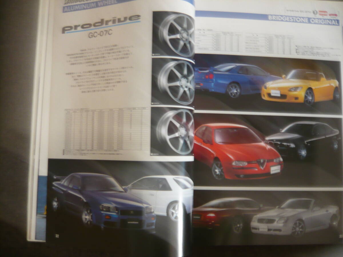 item_image_7
