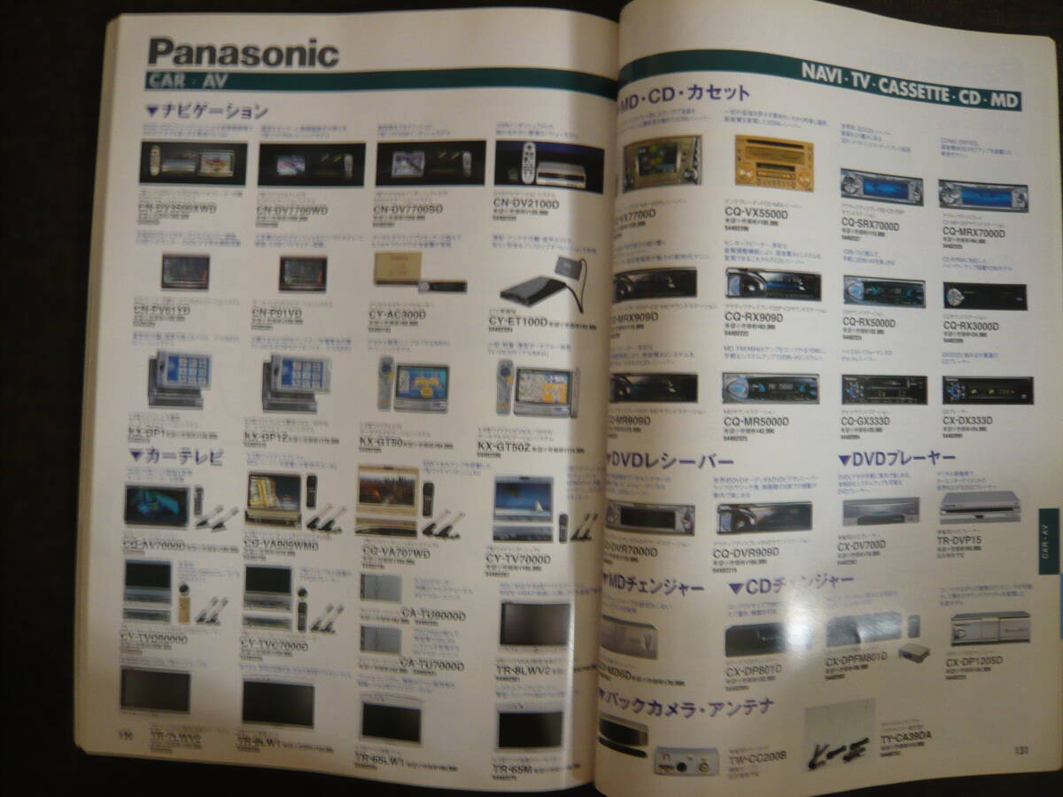 item_image_10