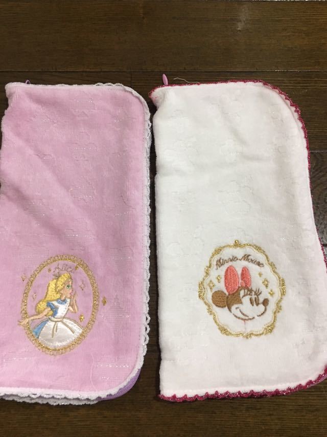 タオル ペットボトルホルダーの値段と価格推移は 11件の売買情報を集計したタオル ペットボトルホルダーの価格や価値の推移データを公開 タオル ペットボトルホルダーの値段と価格推移は 11件の売買情報を集計したタオル ペットボトルホルダーの価格や価値の推移データを公開