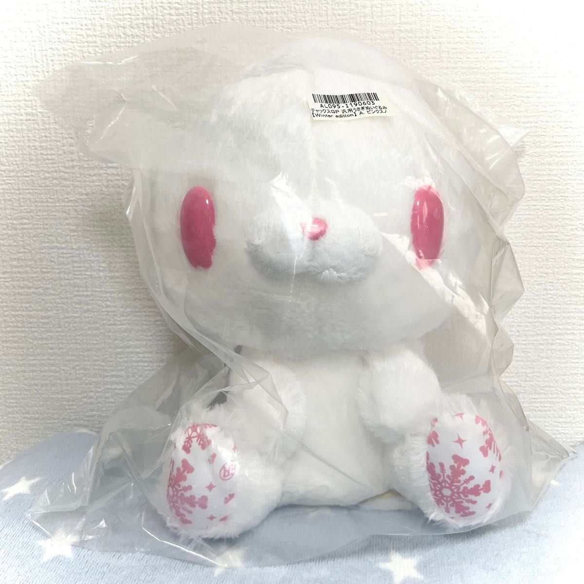 チャックスGP 汎用うさぎ ぬいぐるみ ピンクスノー|Yahoo チャックスGP 汎用うさぎ ぬいぐるみ ピンクスノー|Yahoo