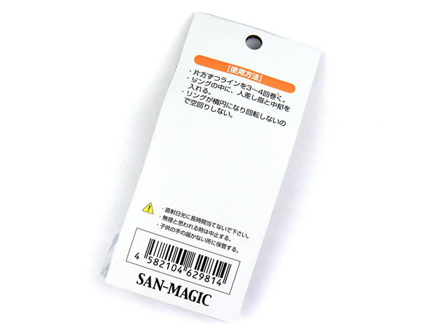 item_image_2