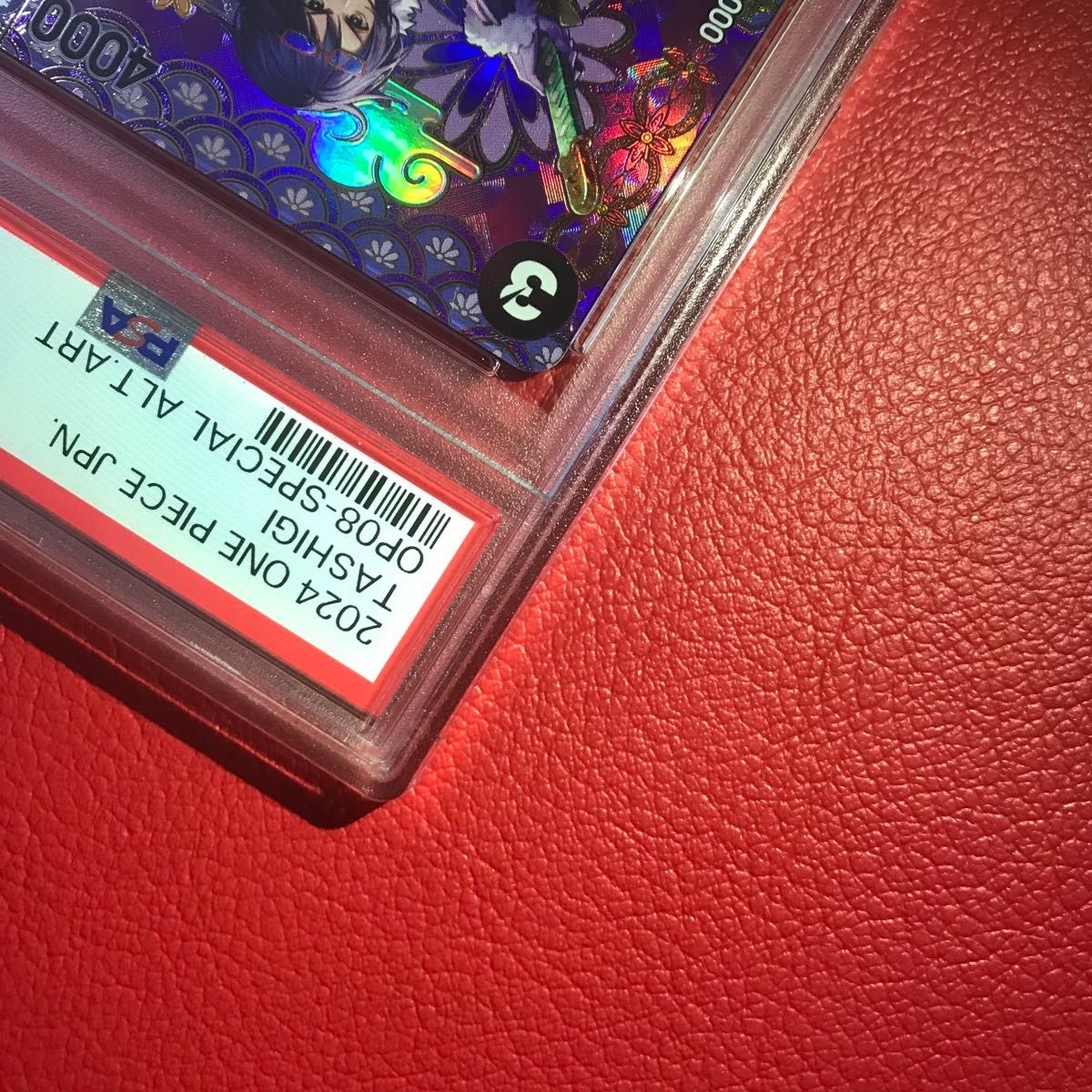 たしぎ SP/和柄/パラレル ST06-006 C PSA10 二人の伝説 ONEPIECE たしぎ SP/和柄/パラレル ST06-006 C PSA10 二人の伝説 ONEPIECE