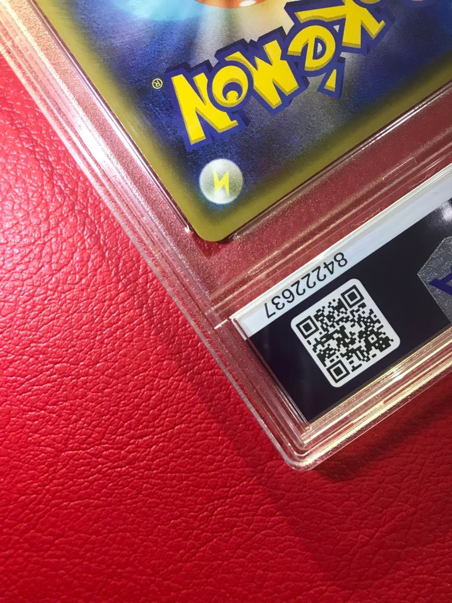 ニンフィアEX RR 026/032 PSA10 2016年 ポケキュンコレクション ニンフィアEX RR 026/032 PSA10 2016年 ポケキュンコレクション