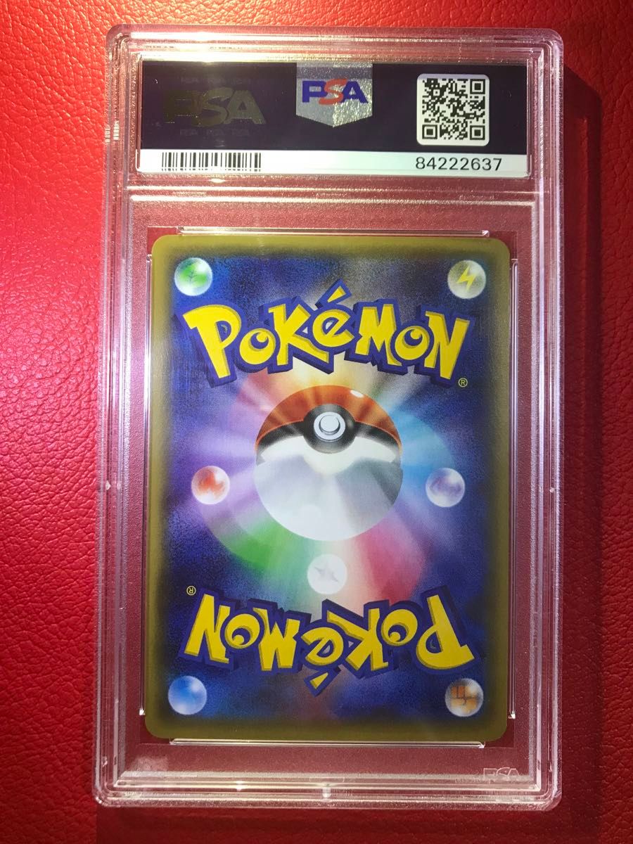 ニンフィアEX RR 026/032 PSA10 2016年 ポケキュンコレクション ニンフィアEX RR 026/032 PSA10 2016年 ポケキュンコレクション