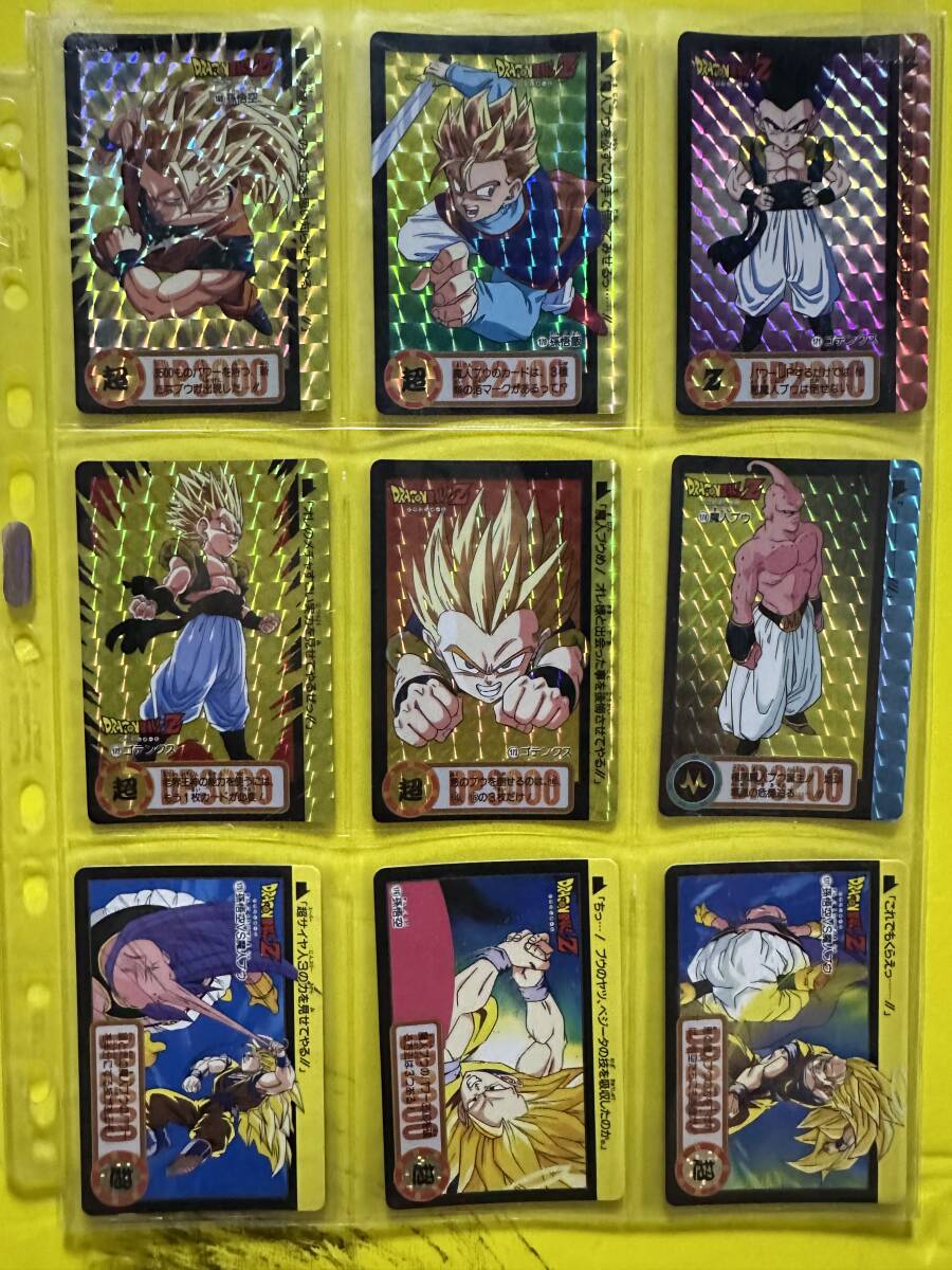 当時物 ドラゴンボール カードダス 本弾 21弾 完成!超フュージョン プリズム 6種 ノーマル 36種
