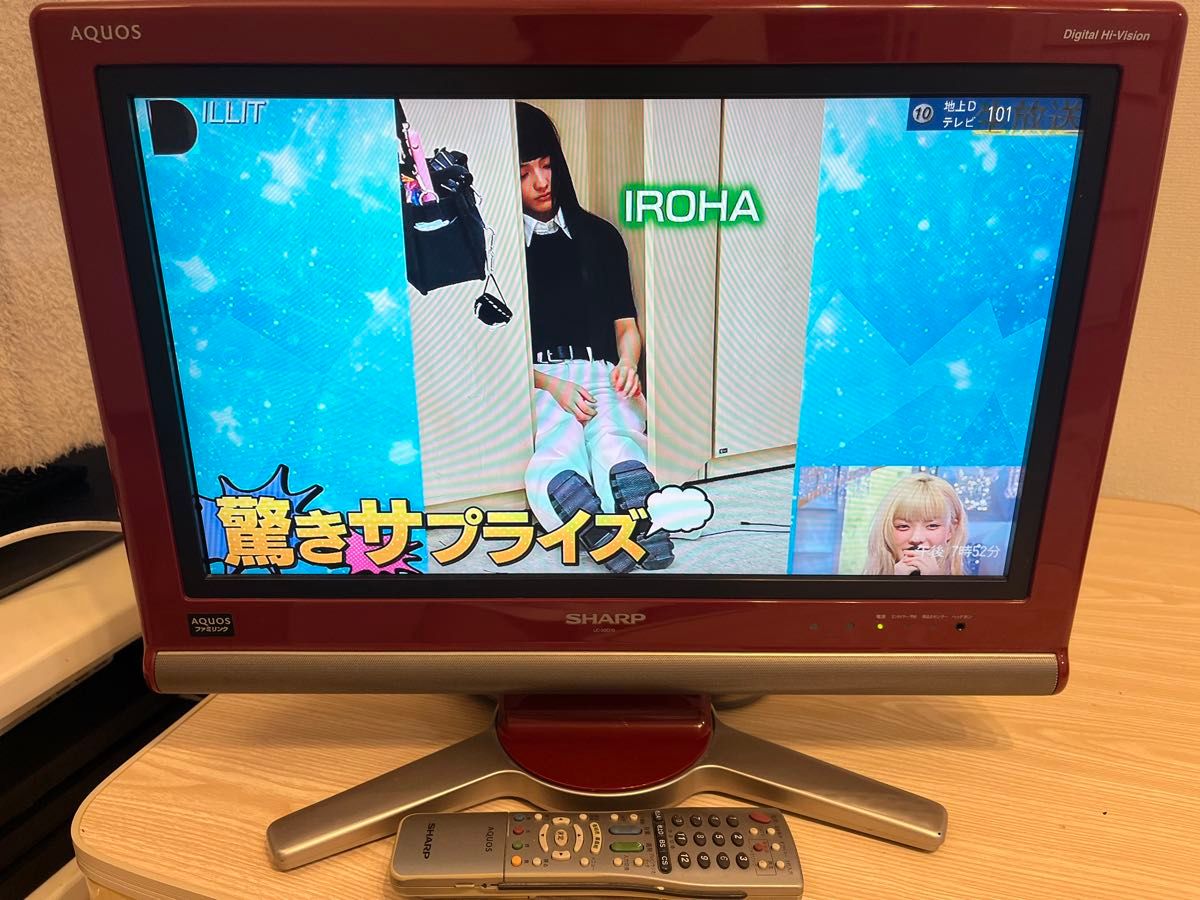 SHARP AQUOS LC-20D10 赤 液晶テレビ アクオス シャープ レッド SHARP AQUOS LC-20D10 赤 液晶テレビ アクオス シャープ レッド