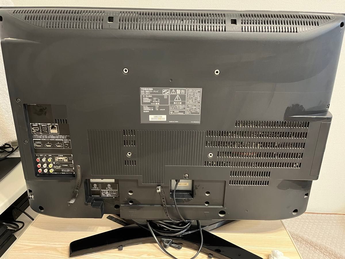 TOSHIBA 東芝REGZA 液晶テレビ 32H1 中古 HDD内蔵モデル|Yahoo TOSHIBA 東芝REGZA 液晶テレビ 32H1 中古 HDD内蔵モデル|Yahoo