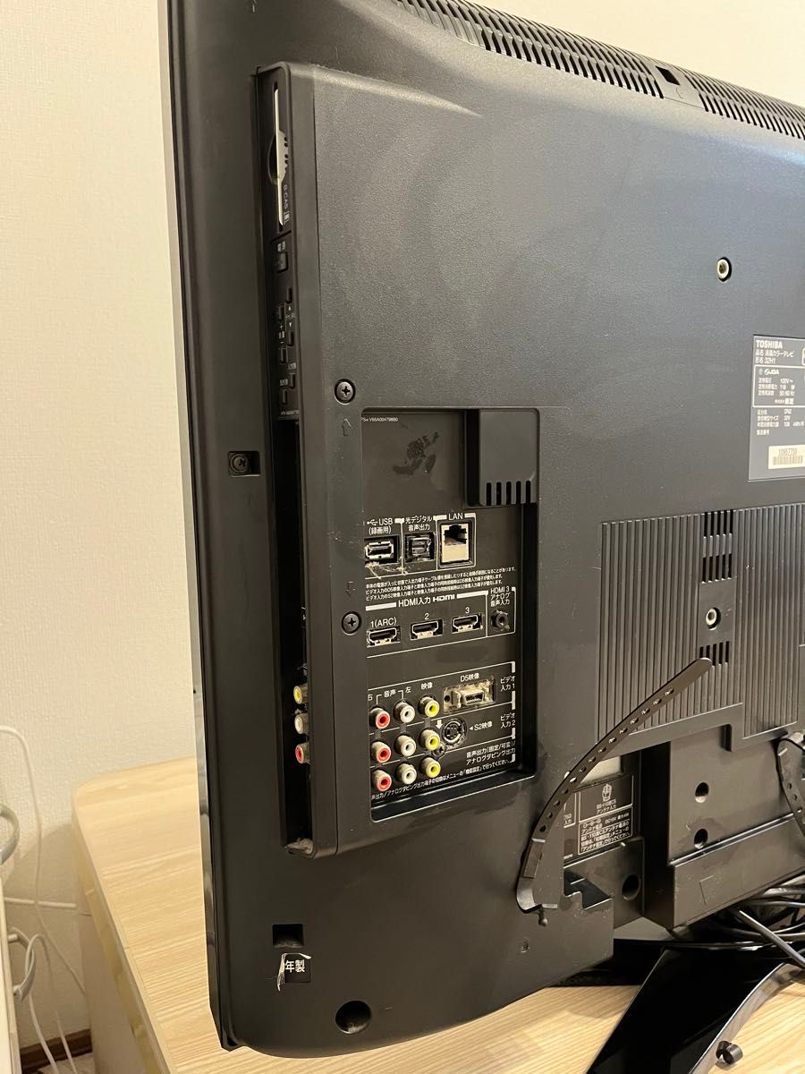 TOSHIBA 東芝REGZA 液晶テレビ 32H1 中古 HDD内蔵モデル|Yahoo TOSHIBA 東芝REGZA 液晶テレビ 32H1 中古 HDD内蔵モデル|Yahoo