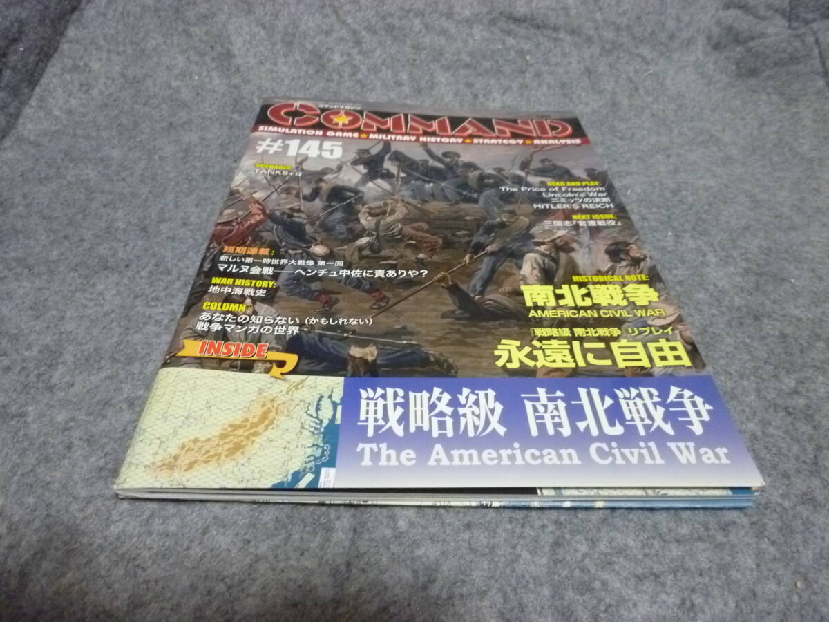 未開封+廃盤品+難あり Tsukuda Hobby 戦国群雄伝シリーズ No.4 未開封+廃盤品+難あり Tsukuda Hobby 戦国群雄伝シリーズ No.4