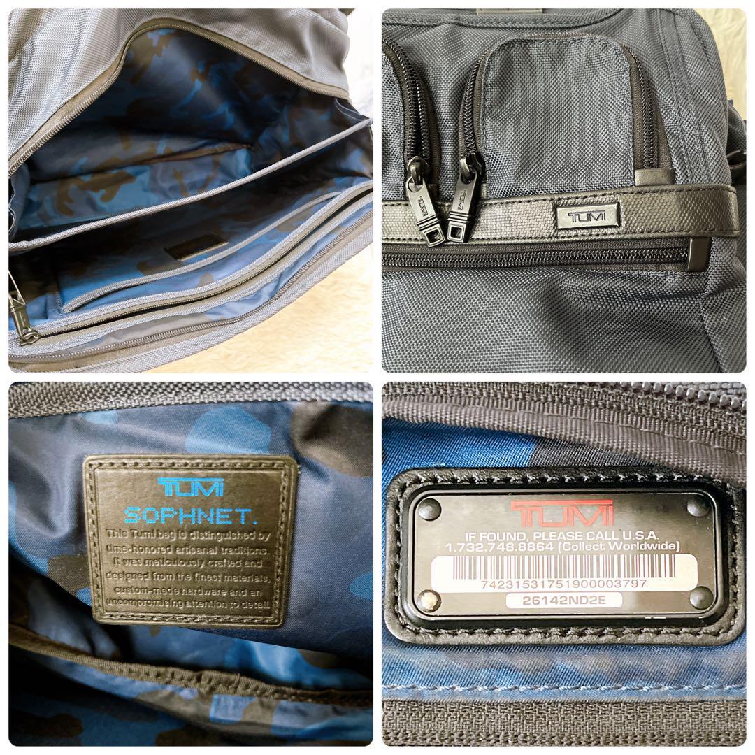 送料無料 TUMI×SOPHNET トゥミ ソフネット 2WAY ブリーフケース 送料無料 TUMI×SOPHNET トゥミ ソフネット 2WAY ブリーフケース