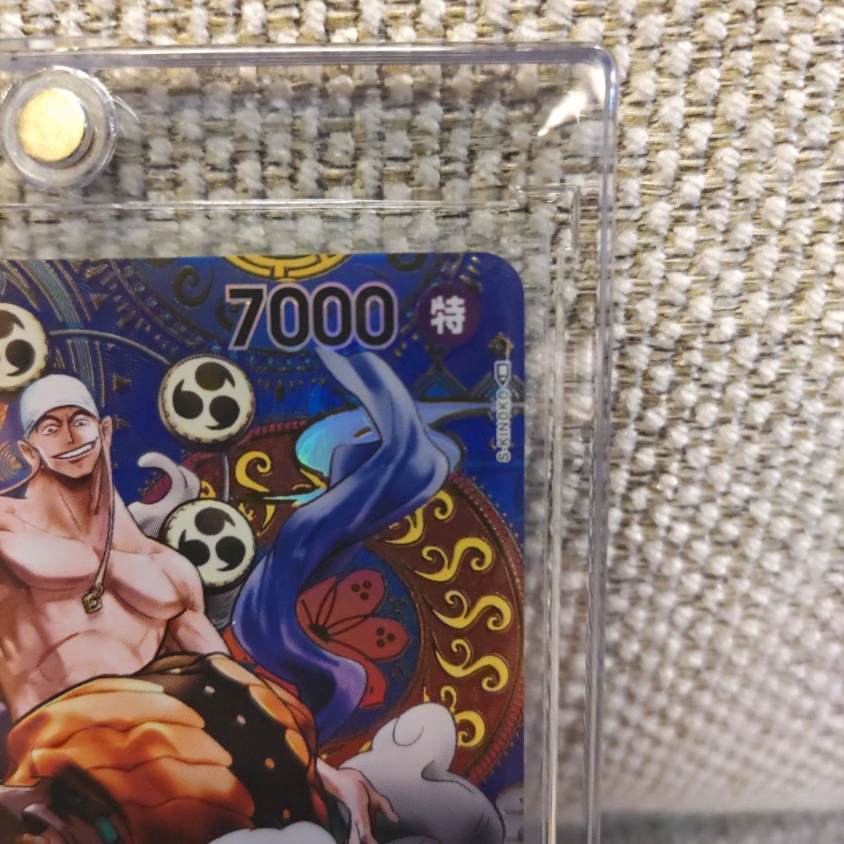 ワンピースカード エネル SP スペシャル 新時代の主役|Yahoo ワンピースカード エネル SP スペシャル 新時代の主役|Yahoo
