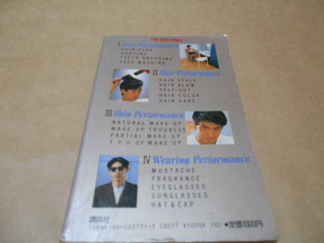 item_image_2