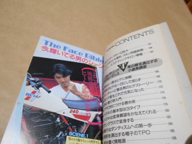 item_image_3