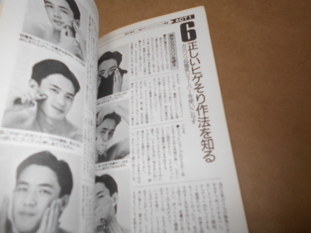 item_image_5