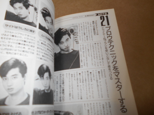 item_image_6