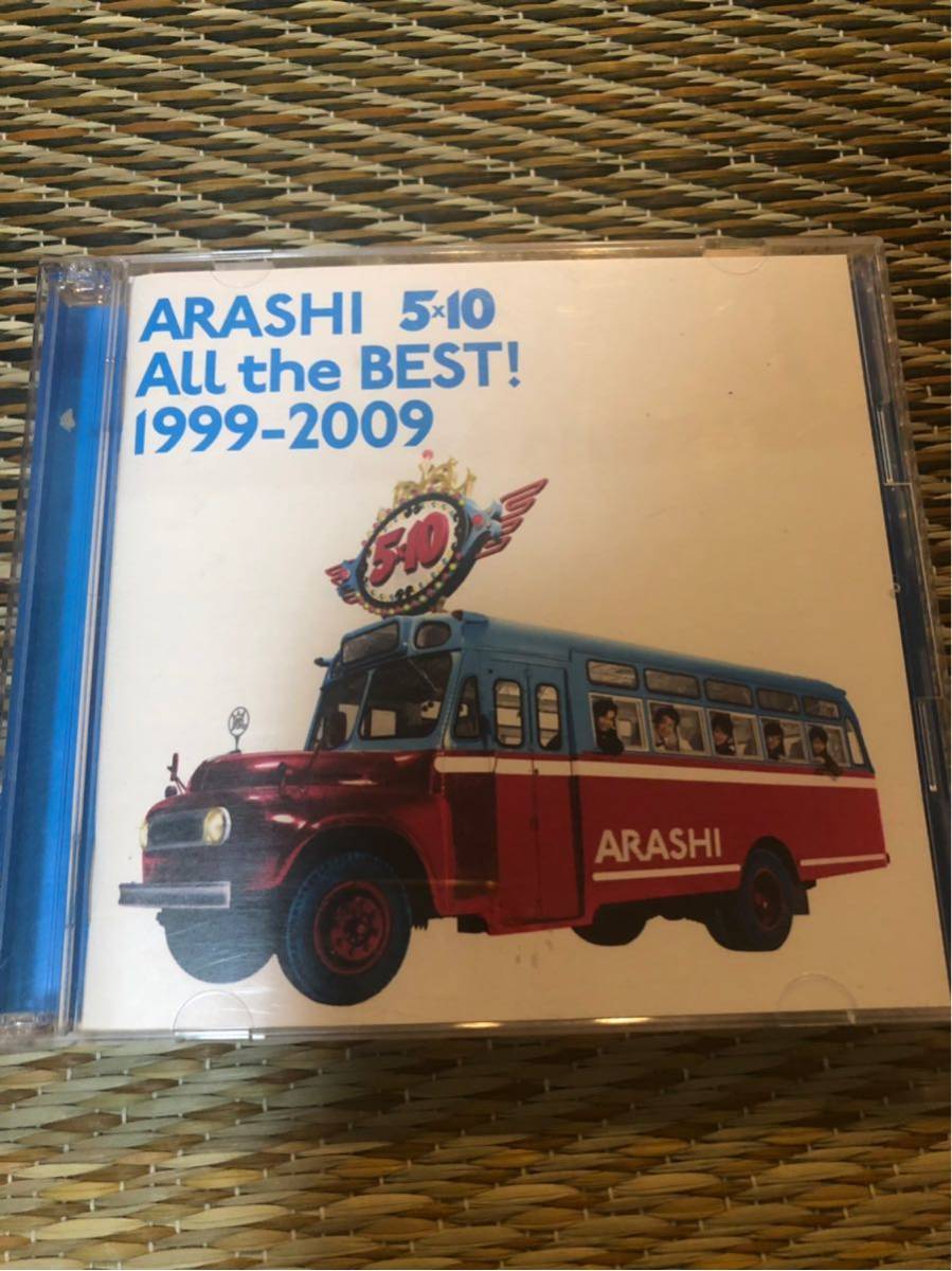 ヤフオク 嵐 Arashi All The Best 1999 09 アルバム
