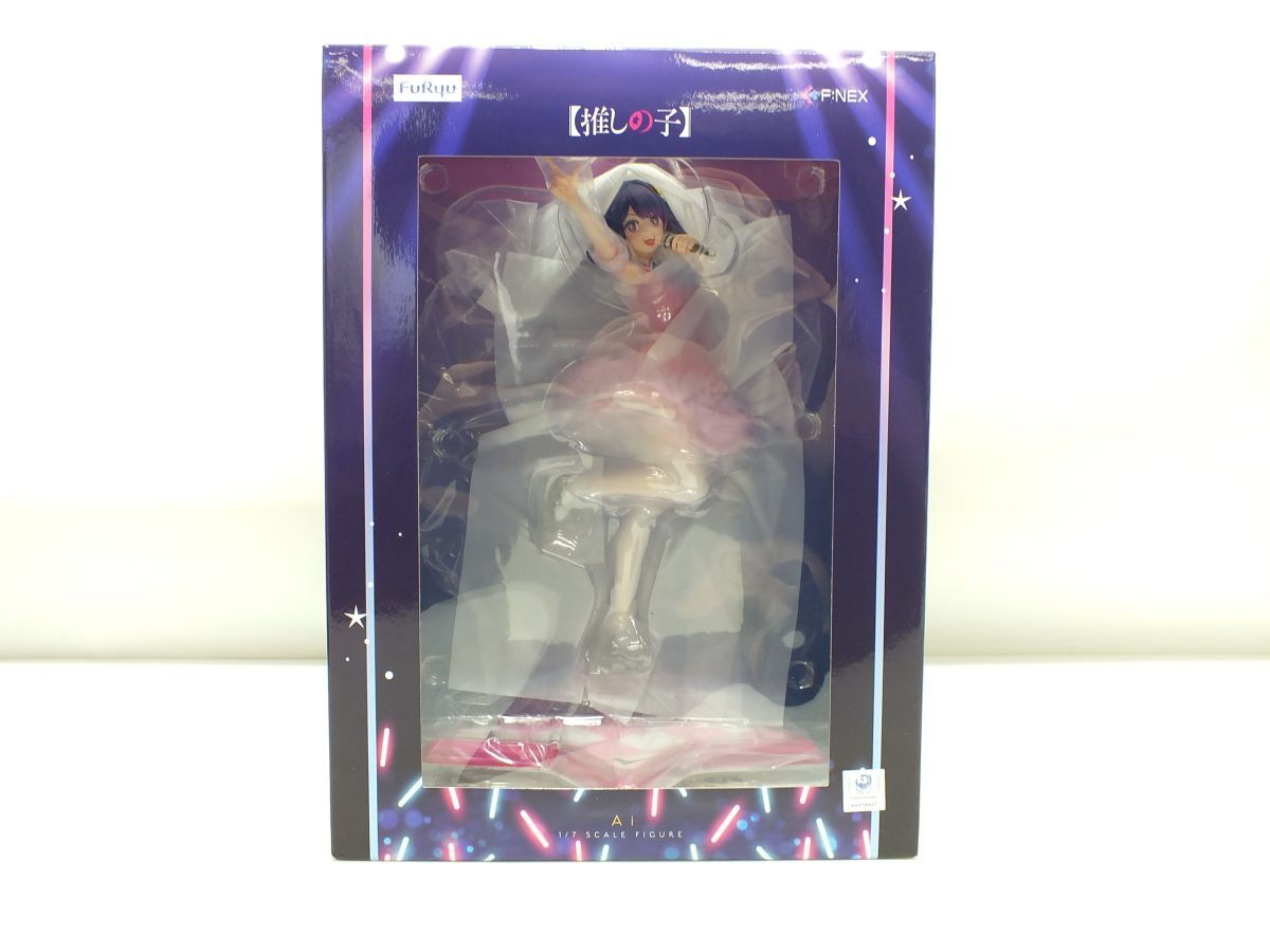 Yahoo!オークション - n4646 【未開封】F NEX フリュー 推しの子 Yahoo!オークション - n4646 【未開封】F NEX フリュー 推しの子
