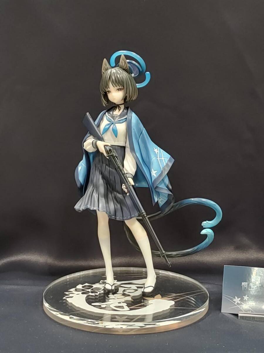 Yahoo!オークション - WF2024s セラタイ堂 桐生キキョウ Yahoo!オークション - WF2024s セラタイ堂 桐生キキョウ