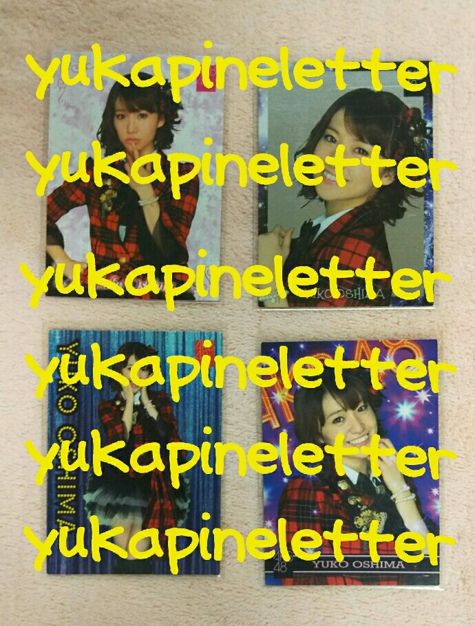 AKB48　チームサプライズ　カード　コンプ　大島優子_画像1